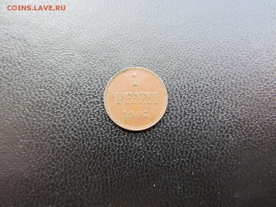 1 пенни 1903г(большая 3) до 12.04.15г в 22:00 МСК - IMG_1785.JPG