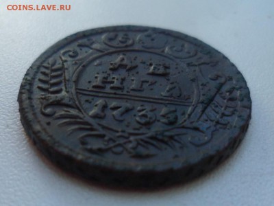 денга 1735 - SAM_3702.JPG