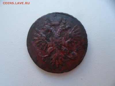 денга 1735 - SAM_3704.JPG