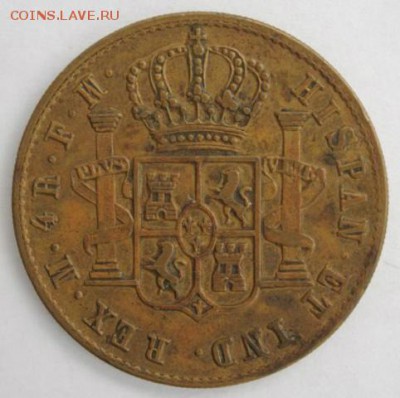 HISPAN.ET IND REX. M.4 R.F.M. HISPAN.ET IND - b5375^01.JPG