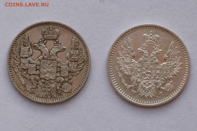 5 копеек 1845г  и 5 копеек 1854г. - DSC00085_DxO