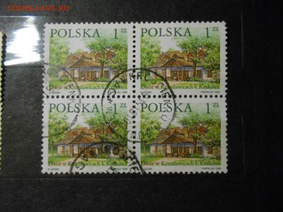 Квартблоки Япония, Польша, до 12.04.2015 - DSCN6790.JPG