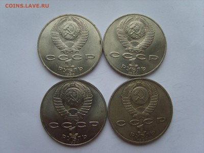 1р.Чехов.Райнис.Скорина.Чайковск.1990г.до 13.04.15..до22.00. - S8307628.JPG