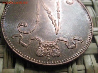 5 пенни 1915г. В альбом. До 16.04.2015г. - 15 и 16 013.JPG