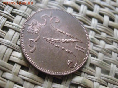 5 пенни 1915г. В альбом. До 16.04.2015г. - 15 и 16 011.JPG