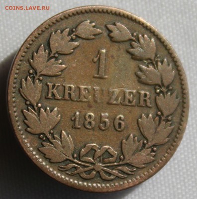 С 1 руб. БАДЕН 1 крейцер  1856г.ФРИДРИХ до 16.04.15г.в 22-00 - IMG_4889.JPG