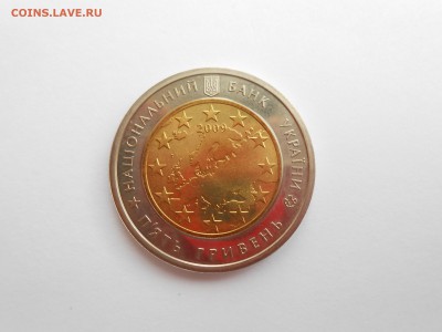С 1руб.биметалл 5 монет. - рада 002.JPG