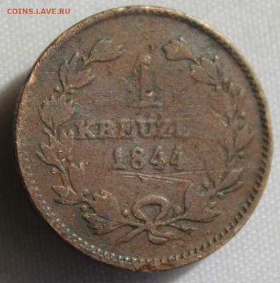 С 1 руб. БАДЕН 1 крейцер 1844г.ЛЕОПОЛЬД до 16.04.15г.в 22-00 - IMG_4885.JPG