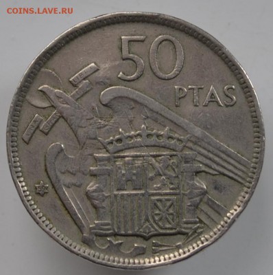 Испания 5 сантимов 1953 - оценка - DSC_0367.JPG