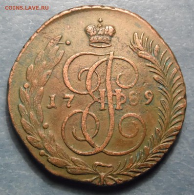 №1. 5 копеечники Екатерины 2 5шт 1789-91 ЕМ АМ. оценка - 5 коп 1789 АМ р.JPG
