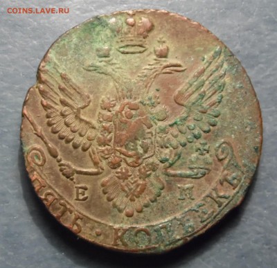 №1. 5 копеечники Екатерины 2 5шт 1789-91 ЕМ АМ. оценка - 5 коп 1790 ЕМ ор.JPG