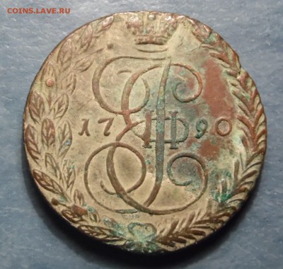 №1. 5 копеечники Екатерины 2 5шт 1789-91 ЕМ АМ. оценка - 5 коп 1790 ЕМ р.JPG