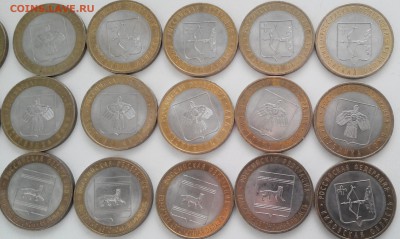 18 БиМ НА ОЦЕНКУ. - 2015410175816-1
