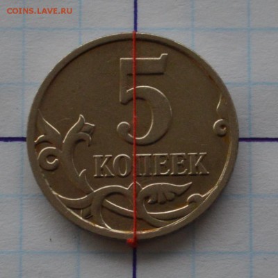 5 копеек ПОВОРОТ - DSC_0466.JPG