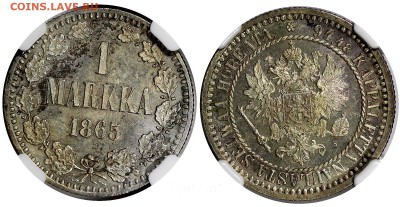 1 марка 1865г. NGC MS63 - 1-1865.JPG