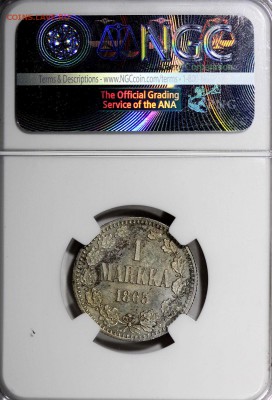 1 марка 1865г. NGC MS63 - 1-1865-2.JPG