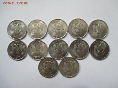 5 рублей 2010 г. спмд. 11 штук.до 15.04.15. - 4