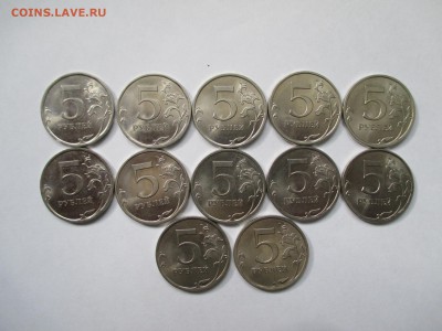 5 рублей 2010 г. спмд. 11 штук.до 15.04.15. - 5
