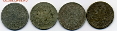 Фальшивые монеты России до 1917г сделанные в ущерб обращению - img601