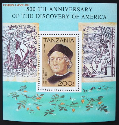 Танзания. Columbus 1992 (блок) до 16.04.15 - IMG_2557.JPG