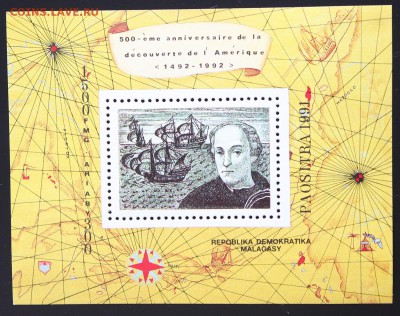 Респ. Малагаси. Columbus 1992 (блок) до 16.04.15 - IMG_2559.JPG