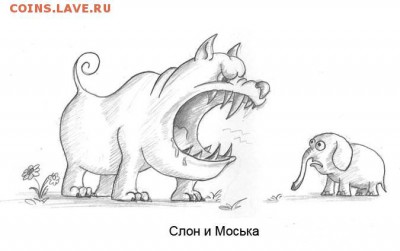 Мы на защите данного ресурса - post-9046-1423300142