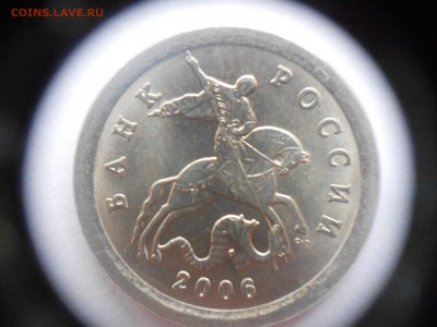 Вопросы по разновидам от Дамир_чиш - 2006 001.JPG