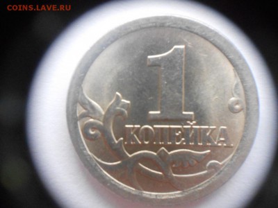 Вопросы по разновидам от Дамир_чиш - 2006 002.JPG