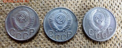 20 копеек 6 монет раннего СССР от серебра до никеля - P1020092.JPG