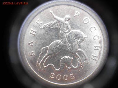Вопросы по разновидам от Дамир_чиш - 2005 001.JPG
