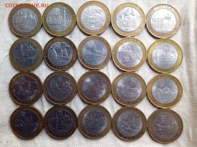 БИМ ДГР-20шт.БЕЗ ПОВТОРОВ. ДО 15.04.2015г.ОКОНЧАНИЕ-20.00мск - 090
