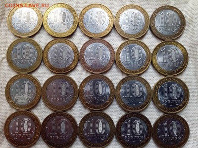 БИМ ДГР-20шт.БЕЗ ПОВТОРОВ. ДО 15.04.2015г.ОКОНЧАНИЕ-20.00мск - 078