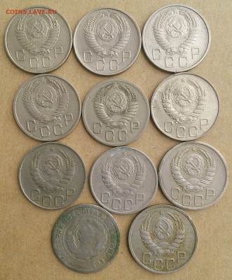 10, 20 копеек до 1961, погодовка - IMG_20150410_144620~2
