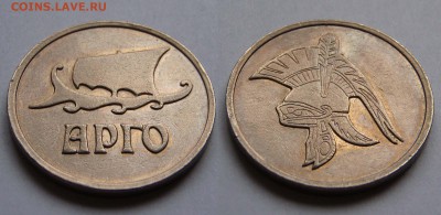 Несколько жетонов на опознание и оценку. - 0461