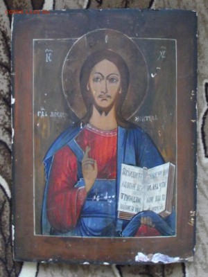 Икона "Господь Вседержитель" - DSCF8266.JPG