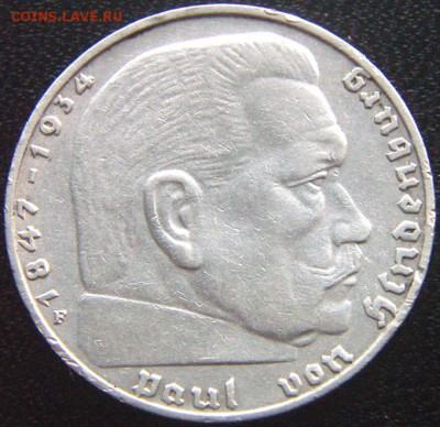 Германия (3-й Рейх)_2 рейхсмарки 1937(F); до 10.04_22.08мск - 9449