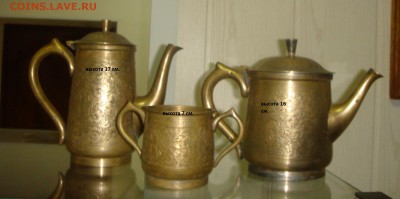 Бронза,Индия - DSC01014.JPG