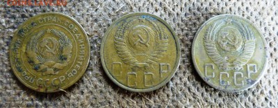 3коп (5шт) и 5коп (3шт) раннего СССР +бонус на выбор - P1020105.JPG