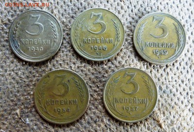 3коп (5шт) и 5коп (3шт) раннего СССР +бонус на выбор - P1020102.JPG