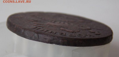 2 коп 1759 (интересный брак).Оценка - DSCN0274.JPG