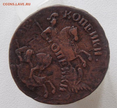 2 коп 1759 (интересный брак).Оценка - DSCN0275.JPG