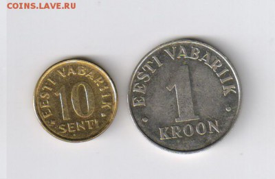 ЭСТОНИЯ - 1 крона + БОНУС до 16.04.2015г 21-00 - ЭСТОНИЯ - 2 ШТ