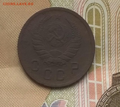 10 копеек 1942 на опознание - 10 копеек 42