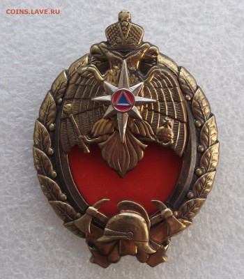 знаки пожарных на оценку - 2.JPG