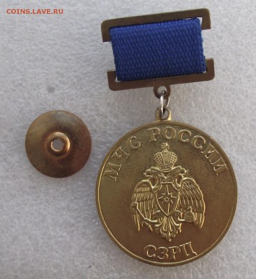 знаки пожарных на оценку - 8.JPG