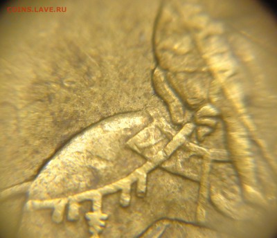 1 рубль 2009 сп немагнитный и другие вопросы от АлексейN - DSC06743.JPG