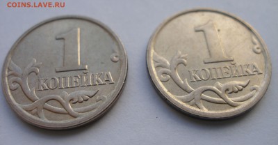 Оценка 2р. Города-Герои и др. - P4100113.JPG