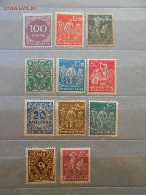 Рейх, Веймар, 11 шт., чистые, до 16.04.2015 - DSCN6814.JPG