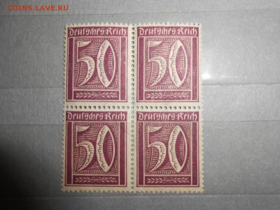 Веймар, квартблок, чистый, состояние, лот 1, до 16.04.2015 - DSCN6824.JPG