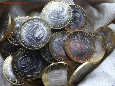 Воронежская обл. 20 ШТУК. С НОМИНАЛА. Мешковые до 13.04.2015 - DSCF7754_cr